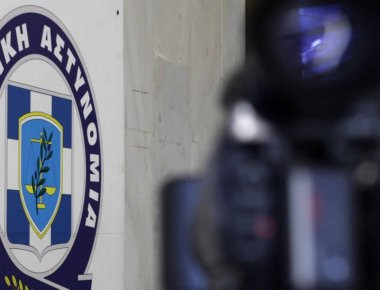 Δημιουργία δεύτερης ΕΥΠ από ΕΛ. ΑΣ. και Υπ. Προστασίας του Πολίτη - Ποιο το όνομά της και οι αρμοδιότητές της